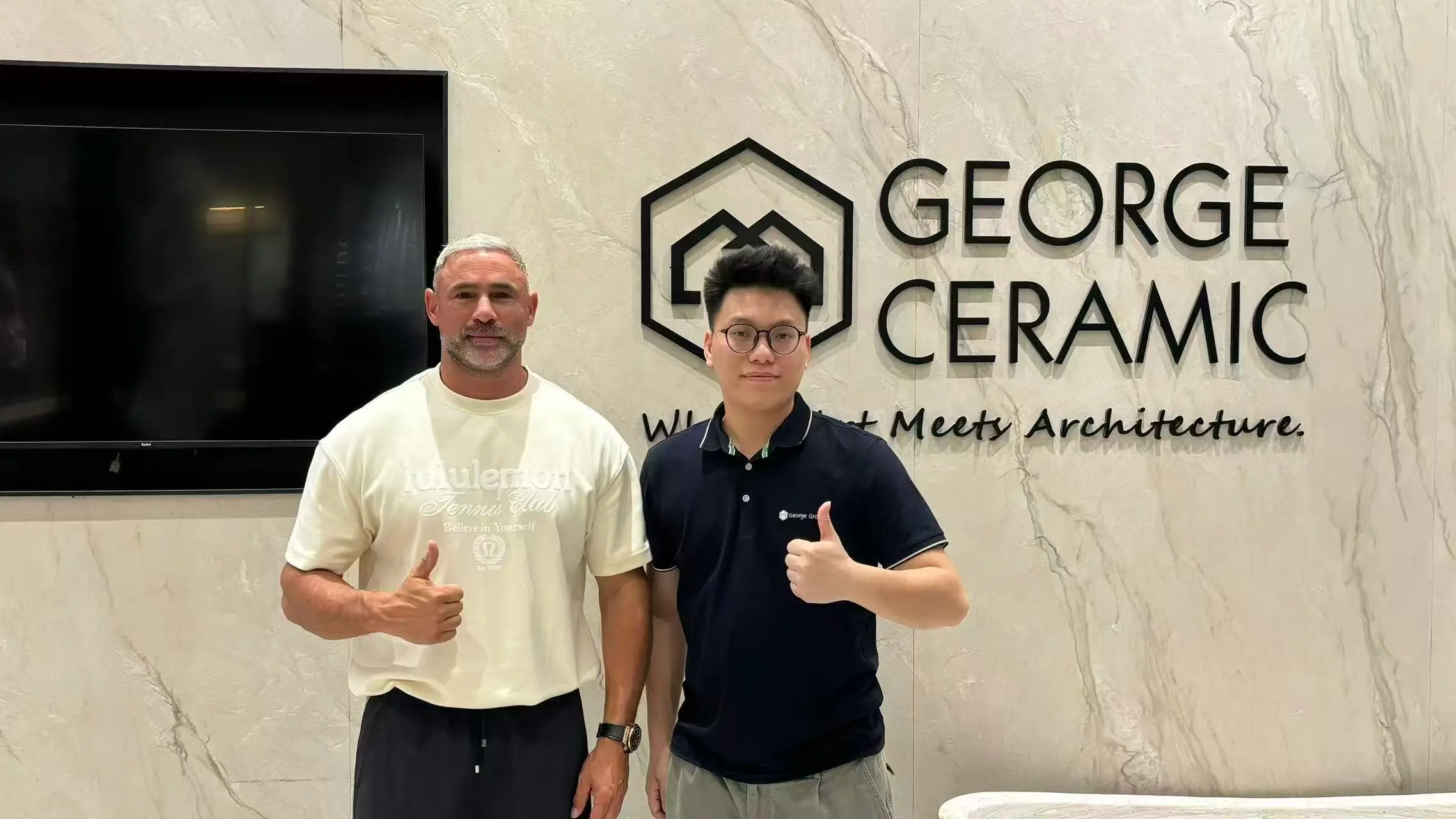 George Group Client