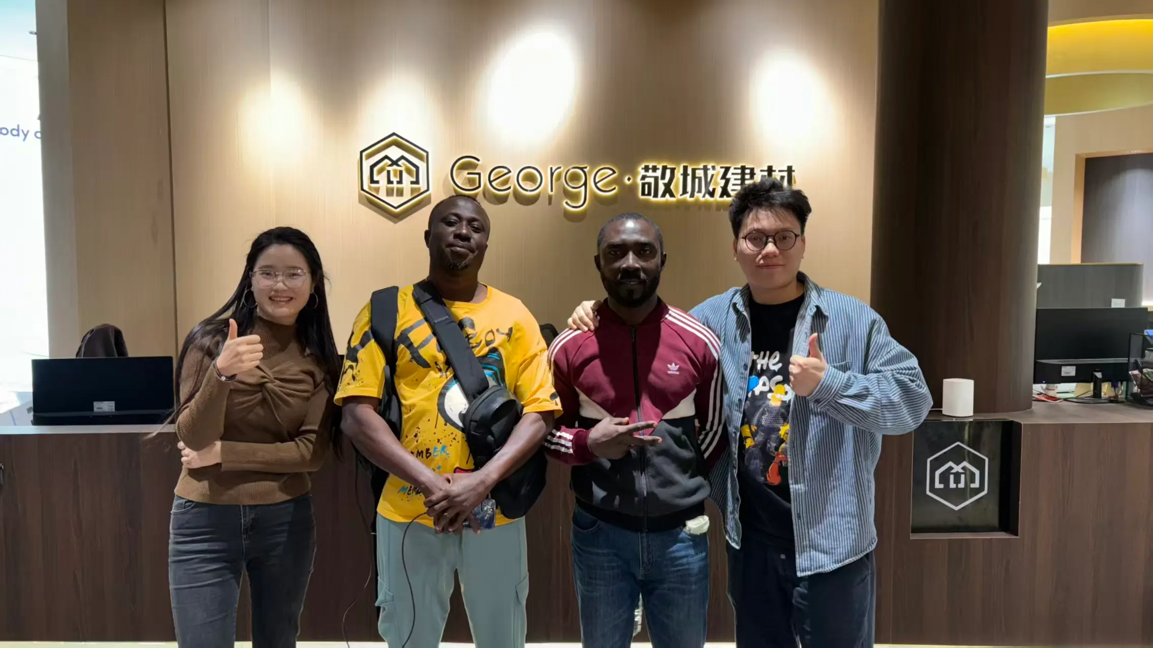 George Group Client