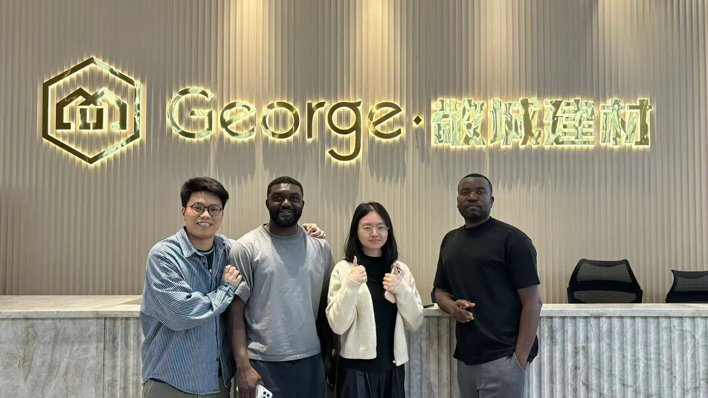 George Group Client