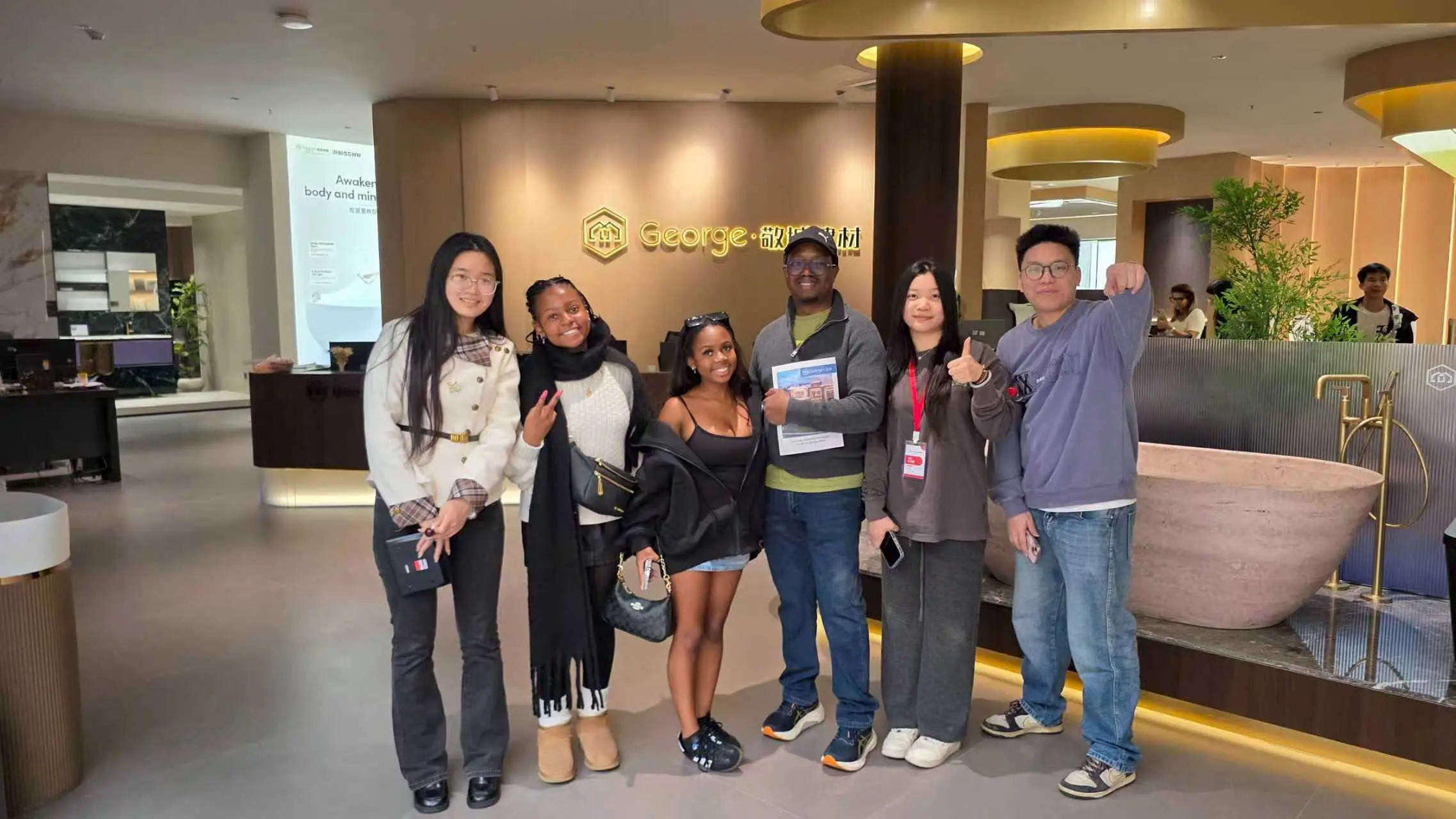 George Group Client
