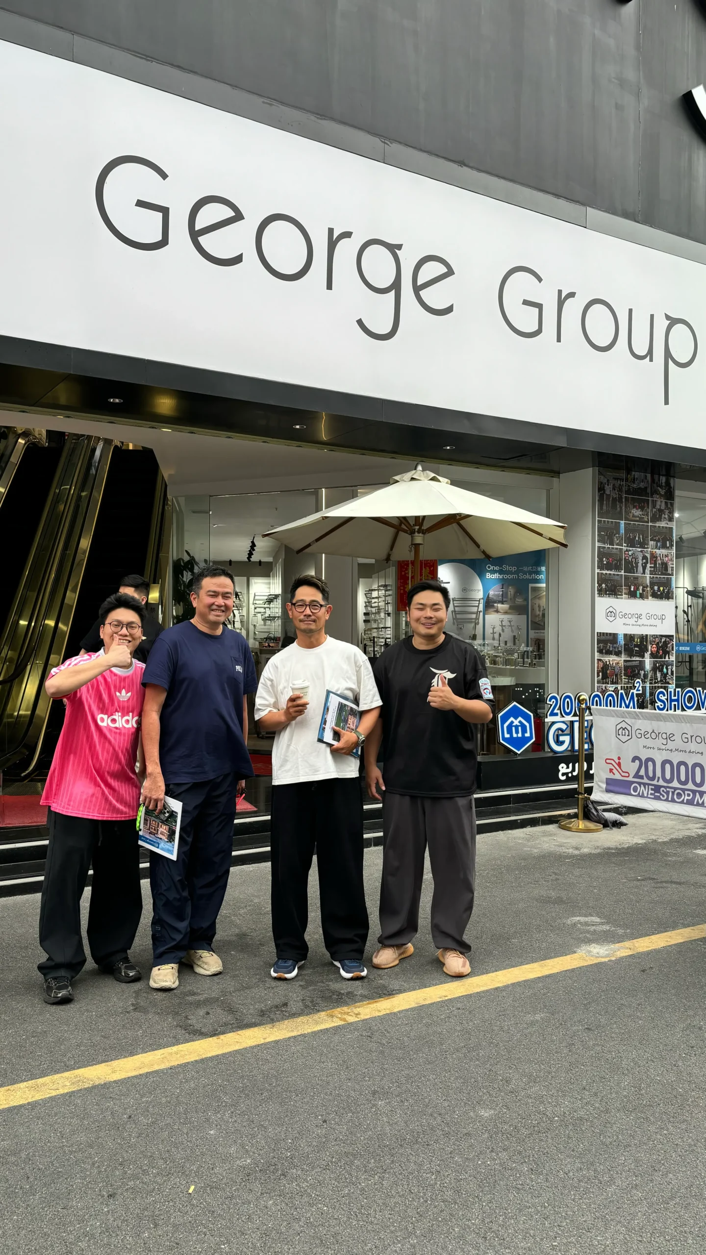 George Group Client