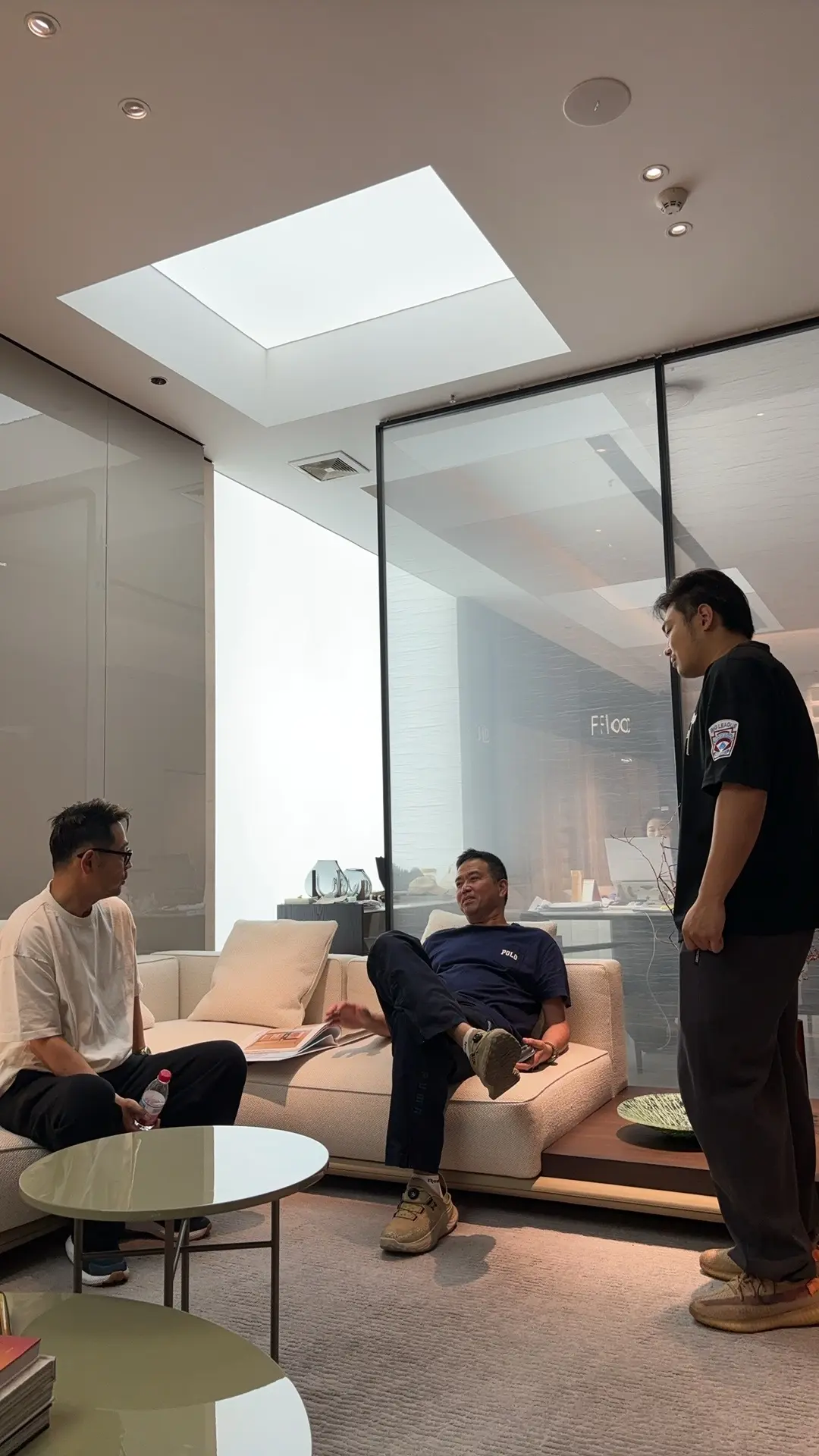 George Group Client